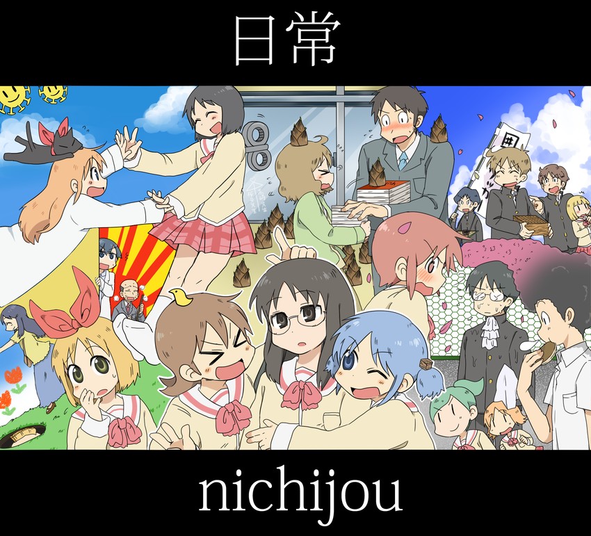 shinonome nano, naganohara mio, aioi yuuko, minakami mai, professor shinonome, and 17 more (nichijou) drawn by uriko_(botannabe)