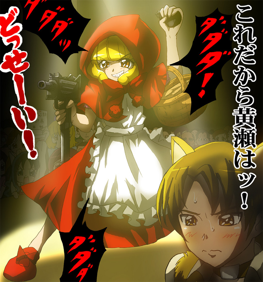 kise yayoi, kurumi erika, hanasaki tsubomi, b.b. hood, and higashiyama seika (precure and 4 more) drawn by futa-futa