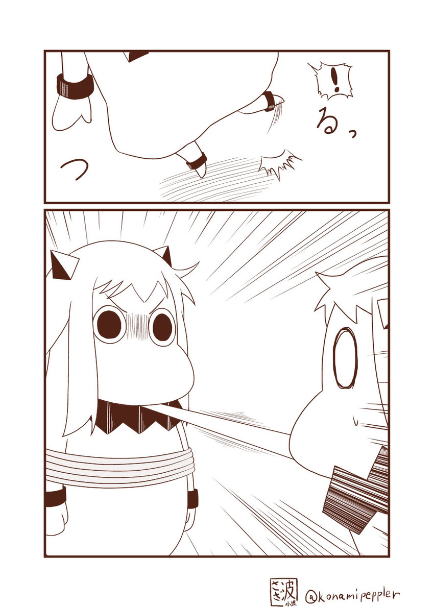 northern ocean princess and muppo (kantai collection and 1 more) drawn by sazanami_konami