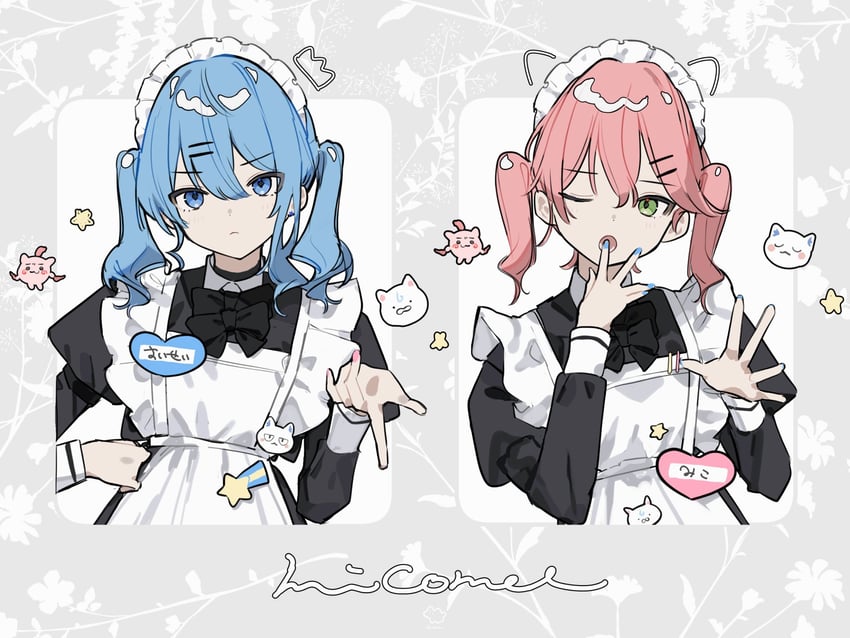 hoshimachi suisei and sakura miko (hololive) drawn by tai_inukai