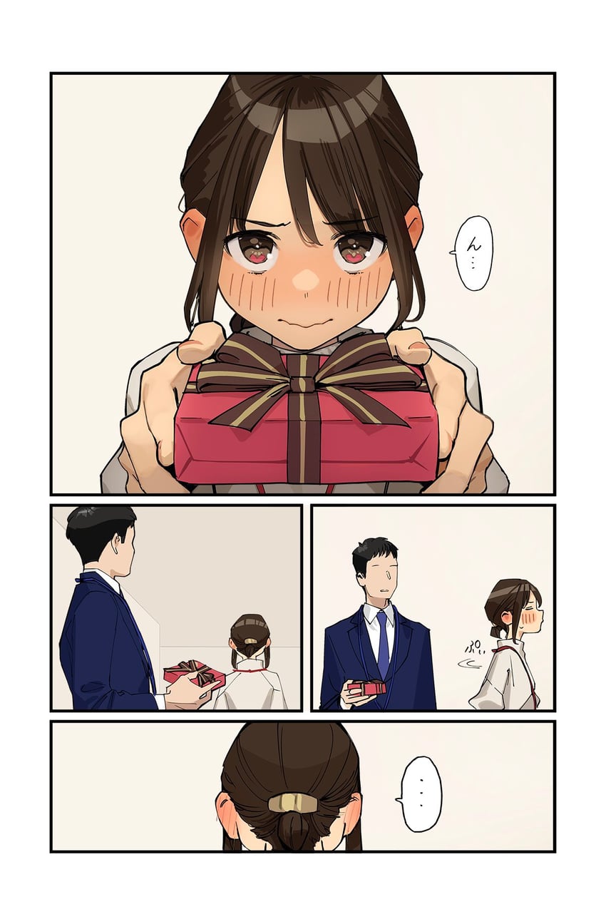 douki-chan and douki-kun (ganbare douki-chan) drawn by yomu_(sgt_epper)