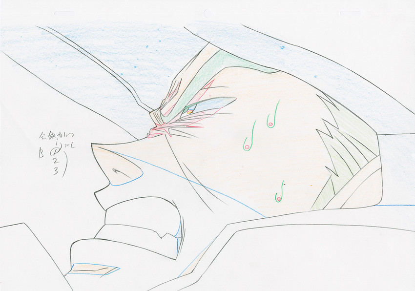 gamagoori ira (kill la kill)