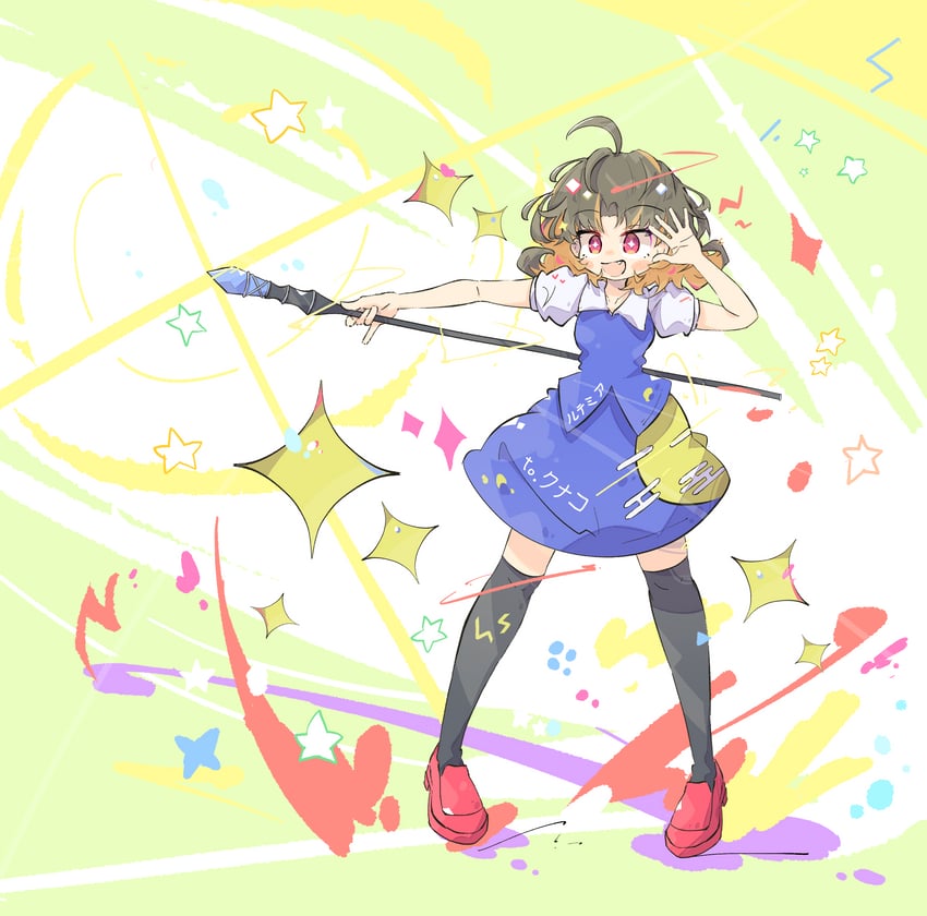 original drawn by primsla