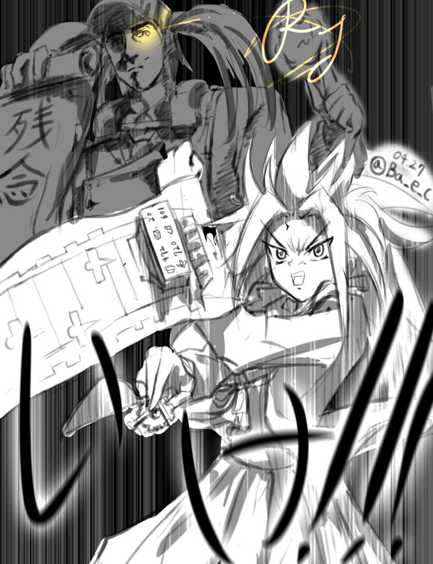 ryuujou and jun'you (kantai collection and 1 more) drawn by bae.c