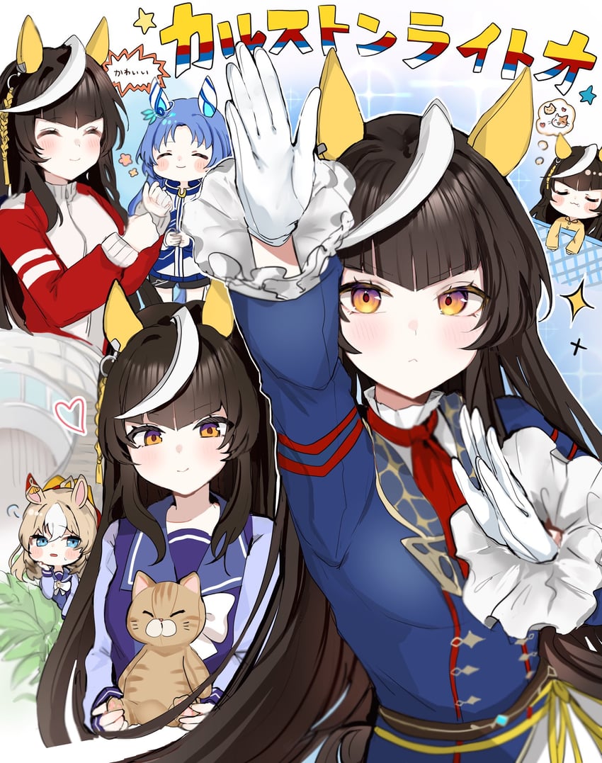 calstone light o, durandal, and godolphin barb (umamusume) drawn by pof_(peuplierpof)