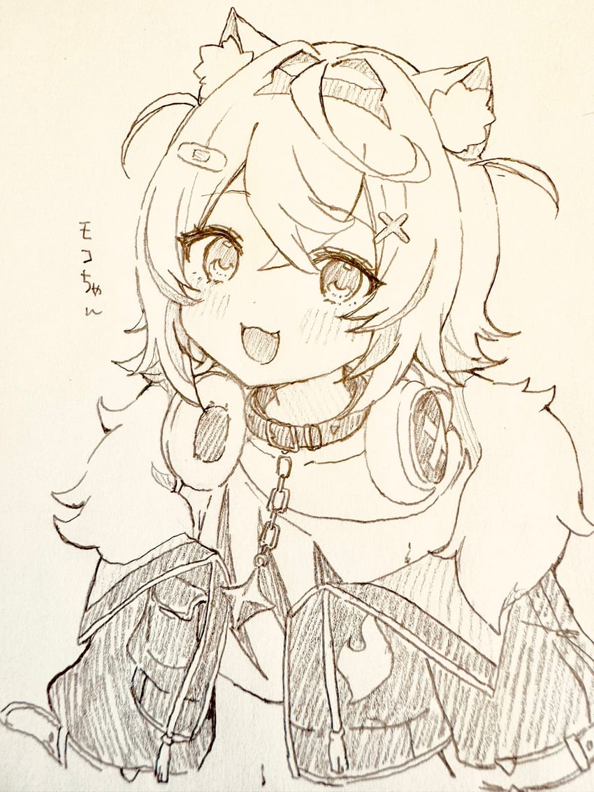 mococo abyssgard (hololive and 1 more) drawn by houshou_marine_(artist)