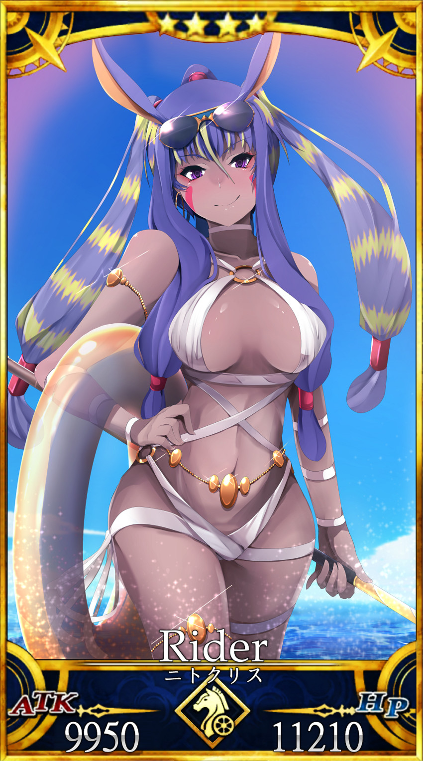 nitocris (fate and 1 more) drawn by wada_kazu