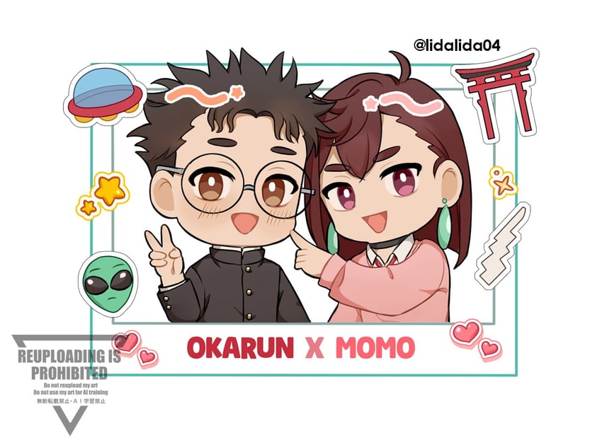 ayase momo and takakura ken (dandadan) drawn by lida_(lidalida04)