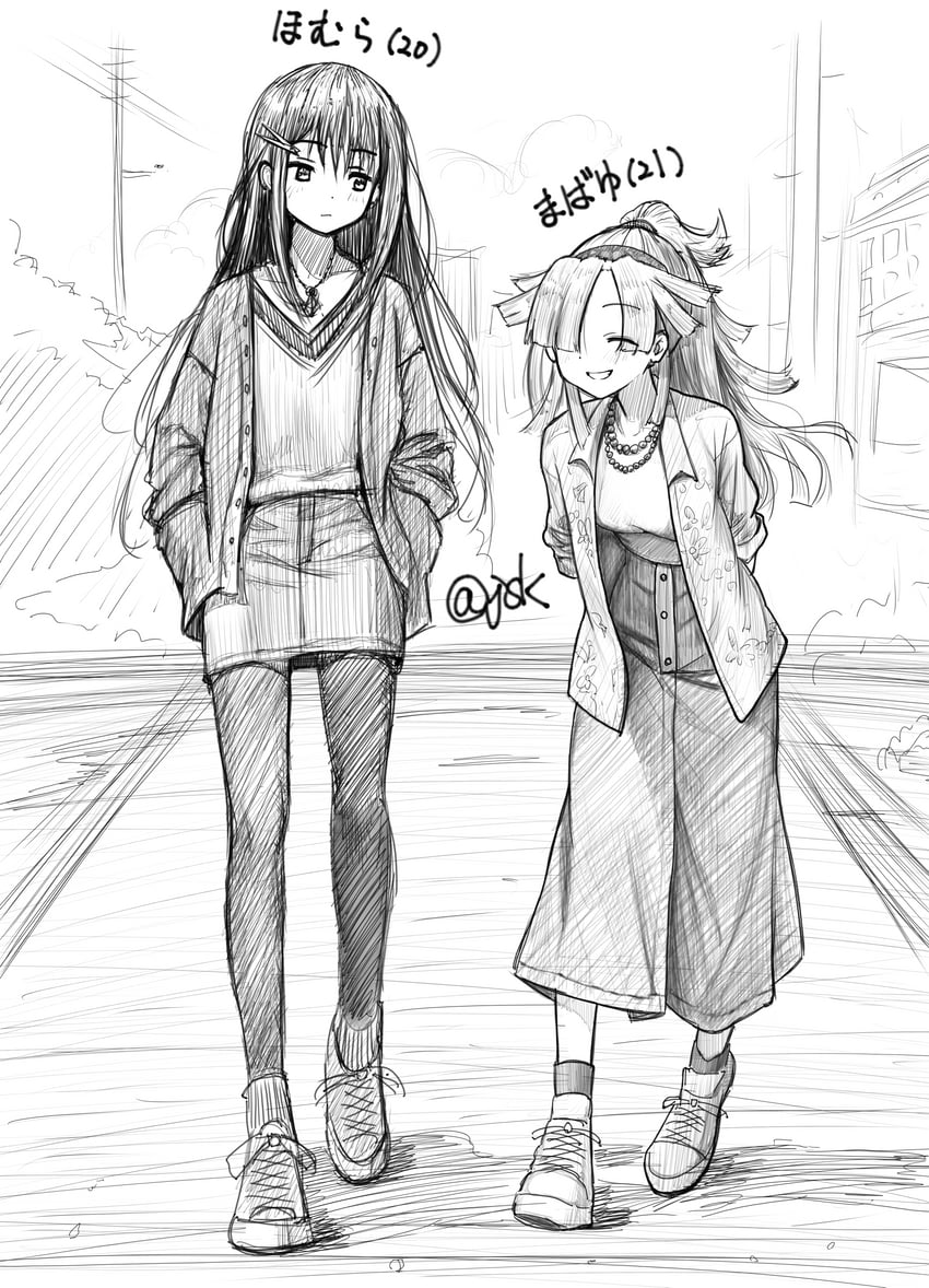 akemi homura and aki mabayu (mahou shoujo madoka magica and 1 more) drawn by juudo_ni_seiheki_kojireta_madoka_suki