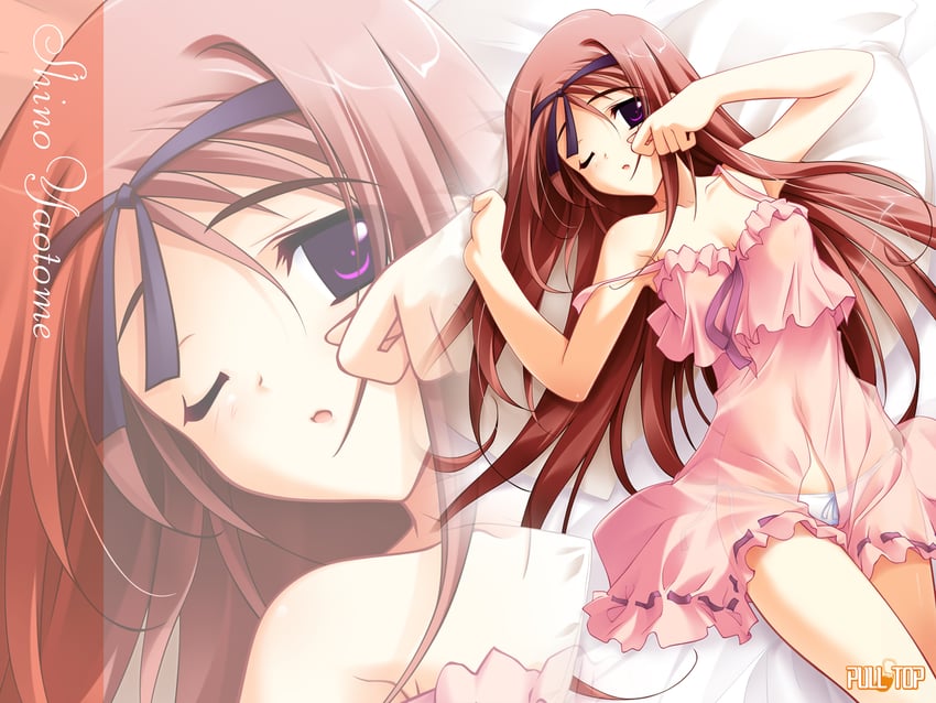 yaotome shino (haruka ni aogi uruwashi no) drawn by fujiwara_warawara