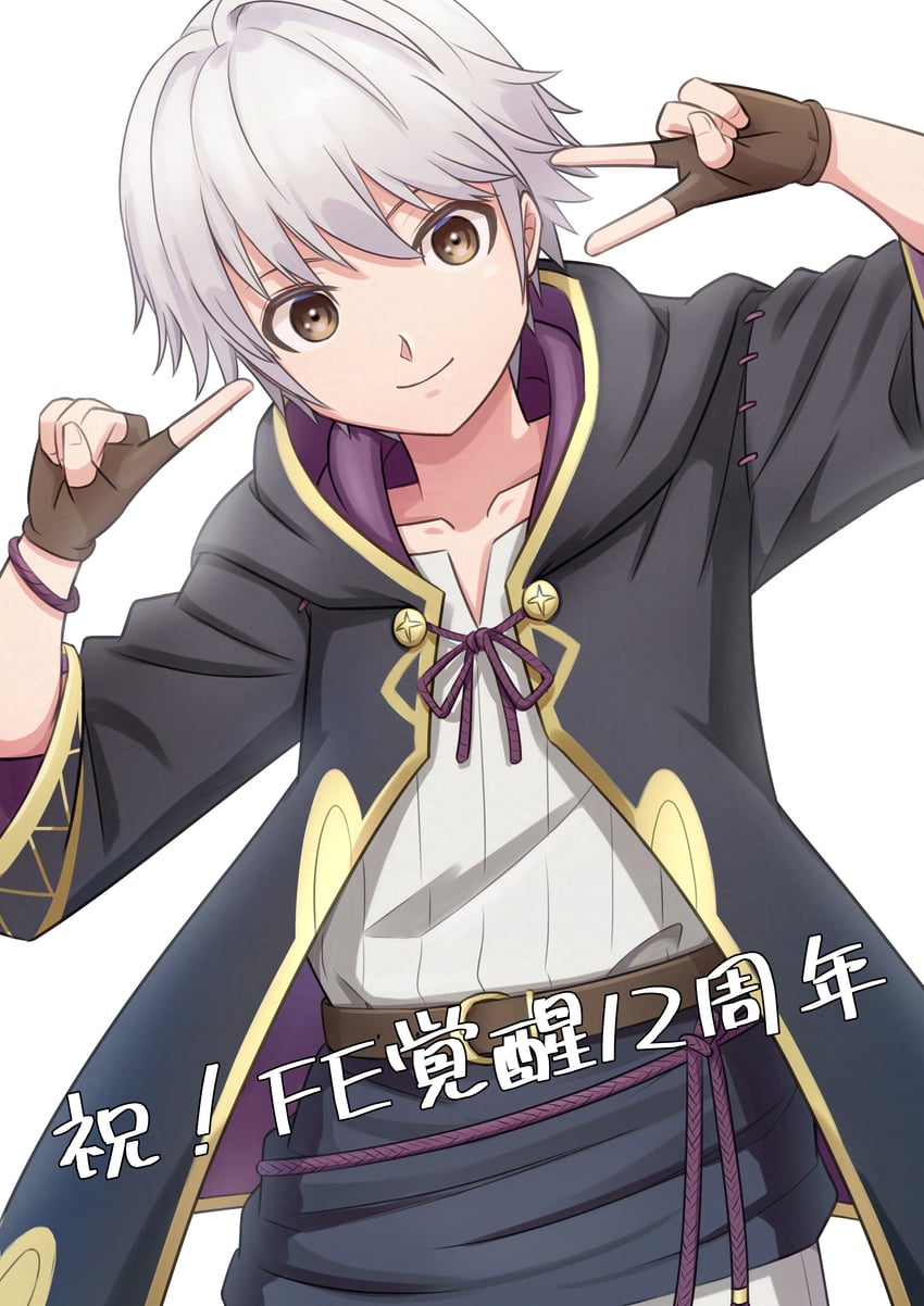 male robin (fire emblem and 2 more) drawn by citronhsp