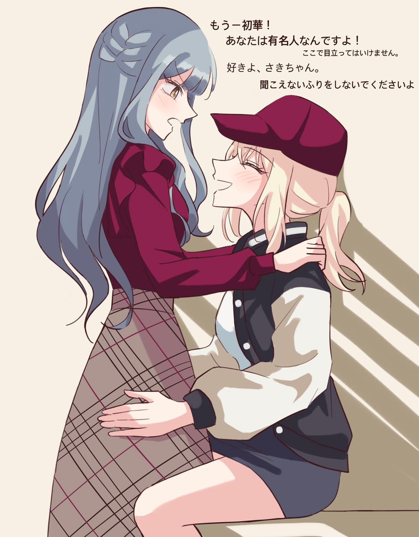 togawa sakiko and misumi uika (bang dream! and 1 more) drawn by 200bpmsoiya
