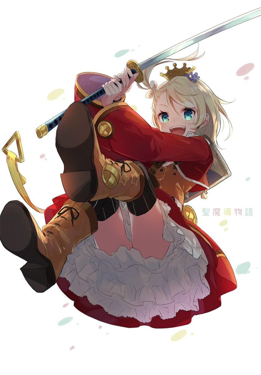 pupuru (sei madou monogatari) drawn by kuroda_(kuro_yyy)