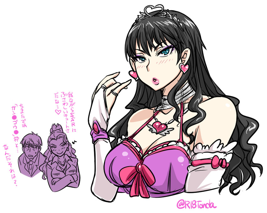 producer and executive mishiro (idolmaster and 1 more) drawn by tonda