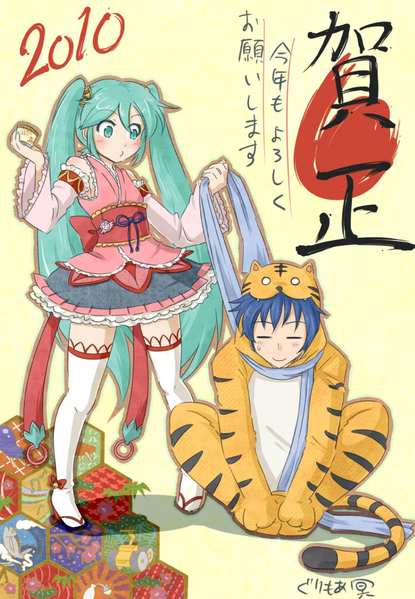 hatsune miku, megurine luka, kaito, and takoluka (vocaloid) drawn by grimoire-may