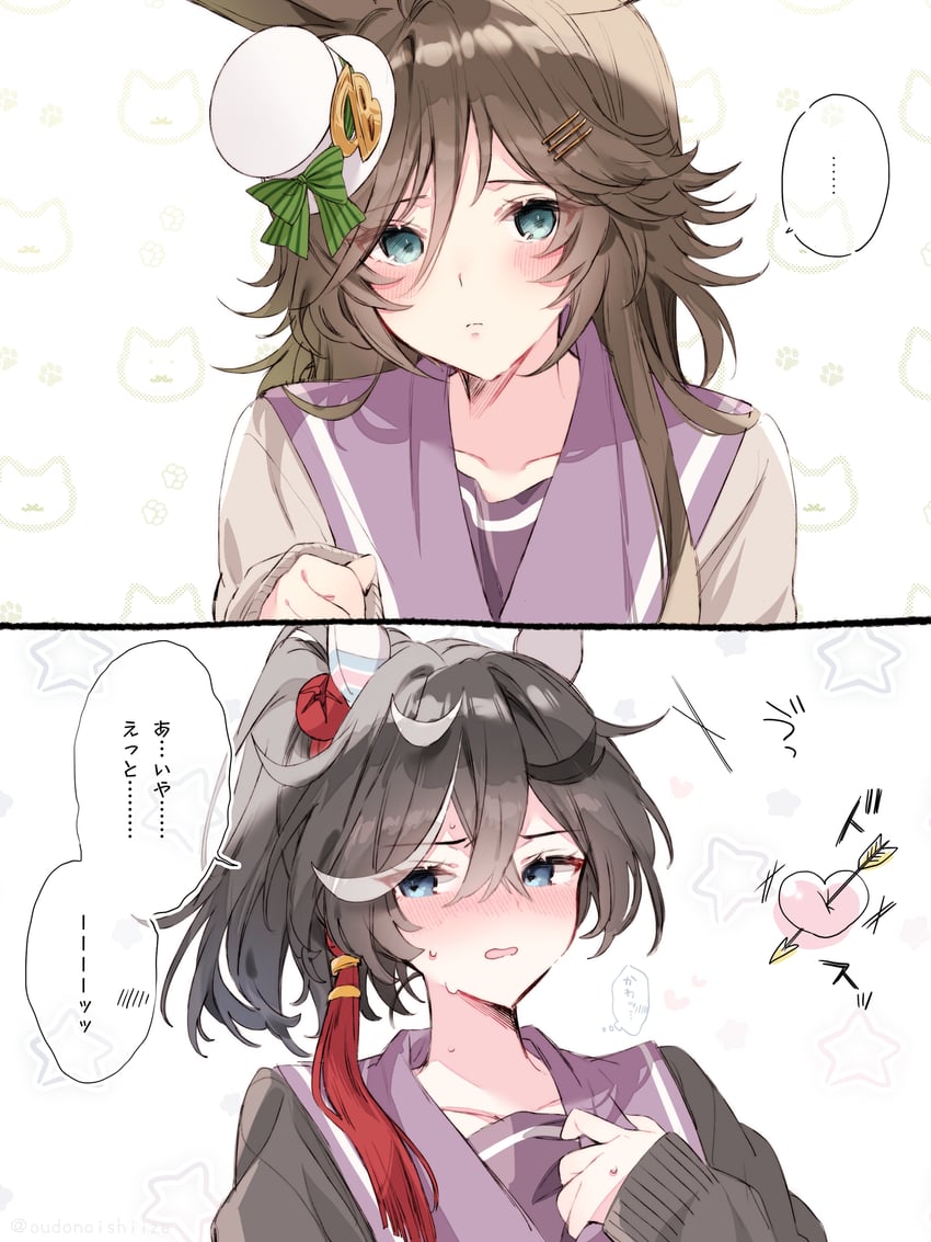 mr. c.b. and katsuragi ace (umamusume) drawn by tetora_(oudonoishiize)