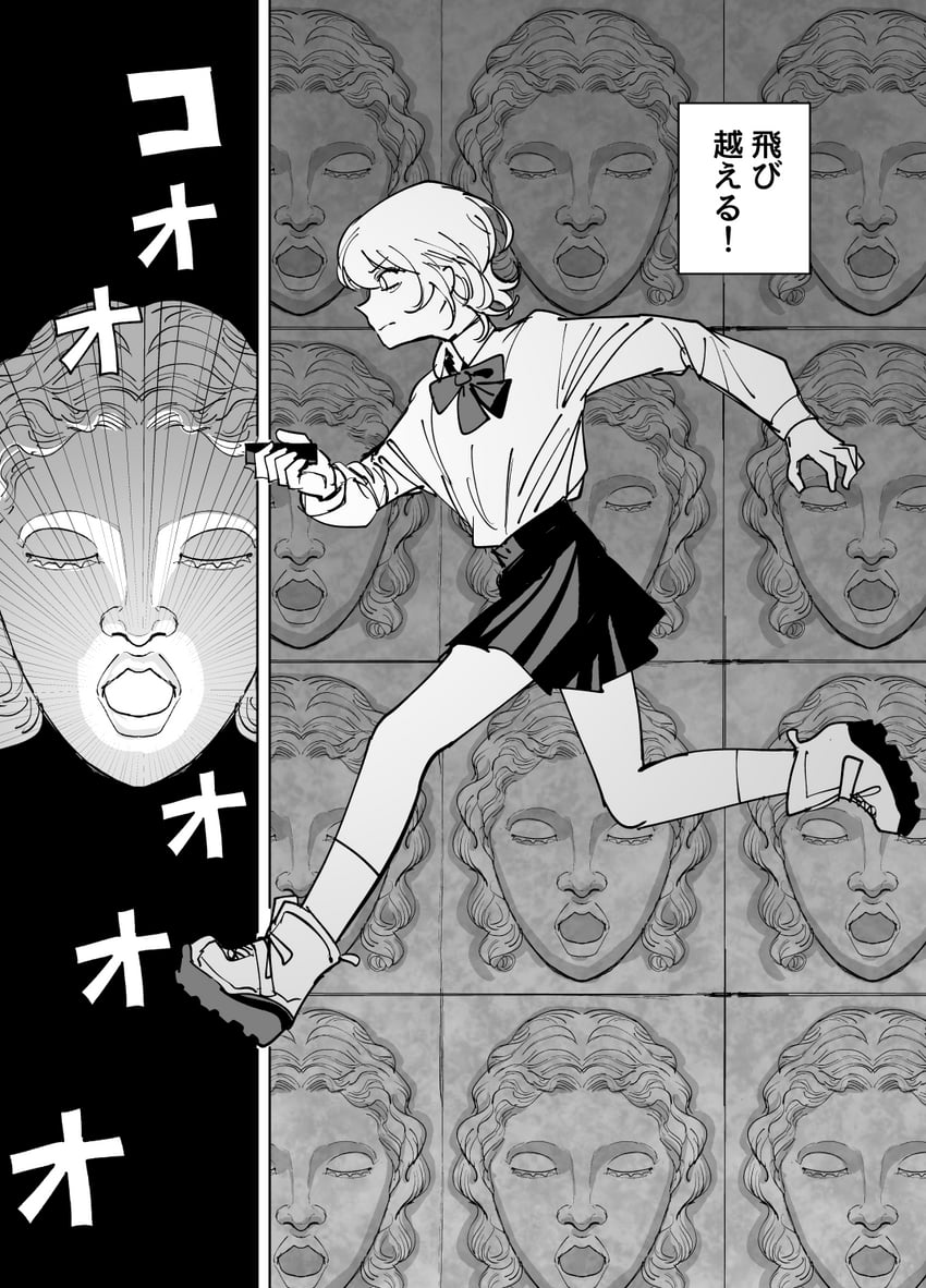 zanki mugen-chan (zanki mugen-chan vs deathtrap dungeon) drawn by mado_(mukade_tou)