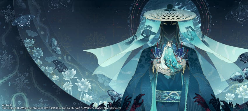 chu wanning, mo ran, shi mei, and hua binan (erha he ta de bai mao shizun) drawn by suto_(sakumaaritsu)