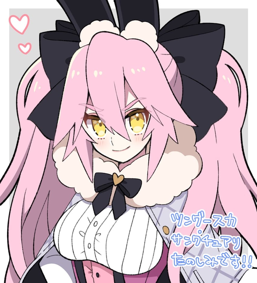 tamamo and koyanskaya (fate and 1 more) drawn by rain_leyley