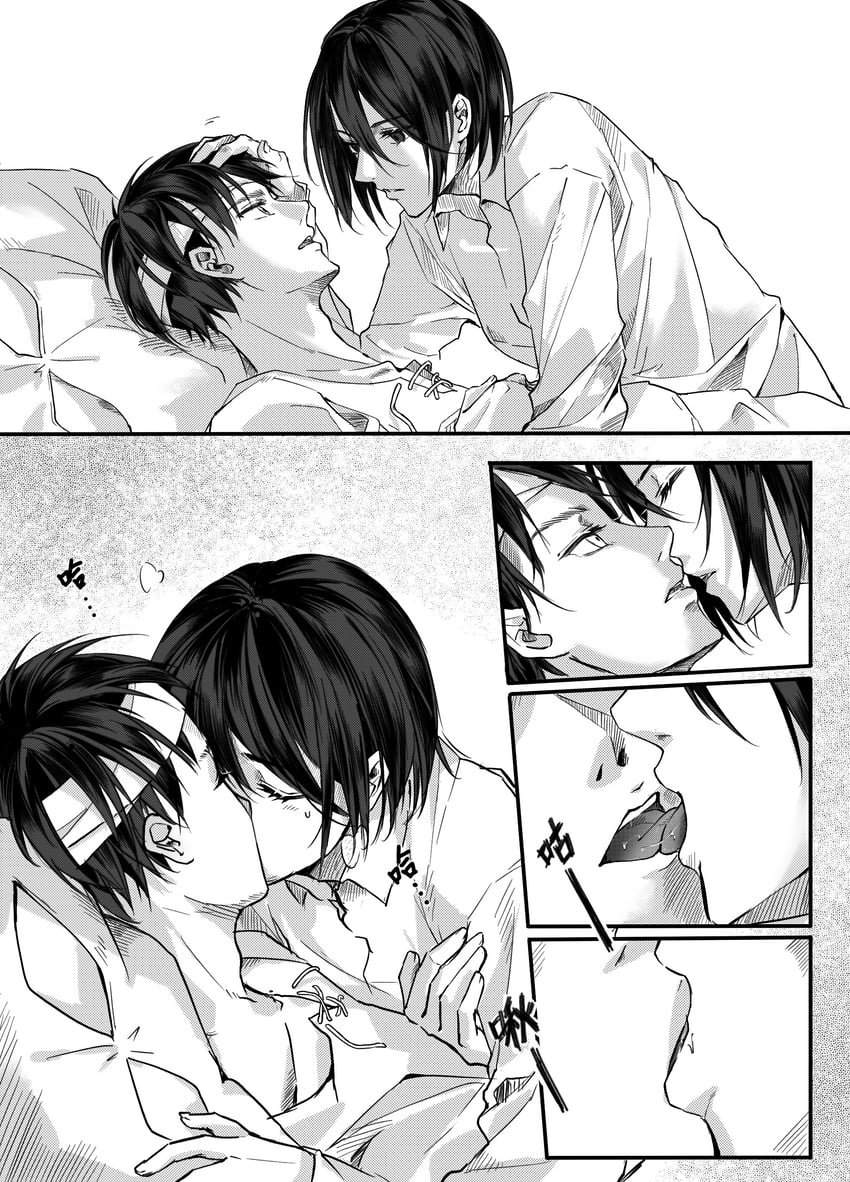 mikasa ackerman and eren yeager (shingeki no kyojin) drawn by zhuse_fuxianqing