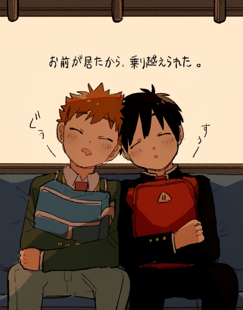 original drawn by yukkeroro