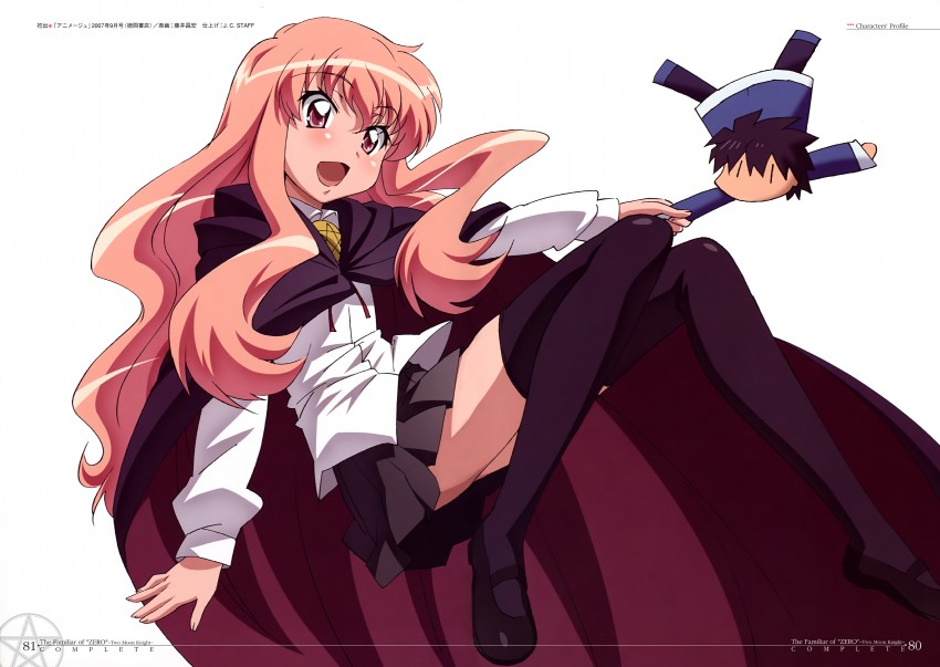 louise francoise le blanc de la valliere and hiraga saito (zero no tsukaima) drawn by fujii_masahiro
