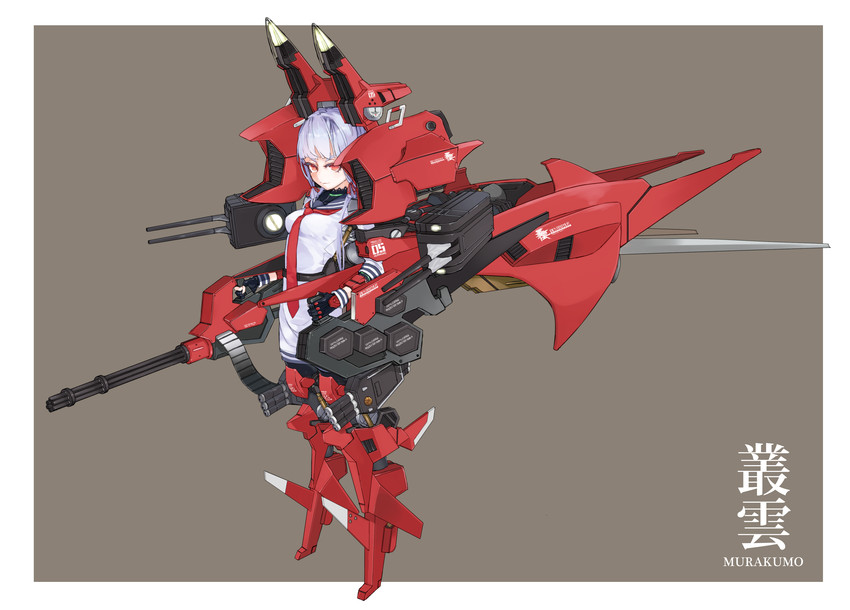 murakumo and cloud breaker 01 (kantai collection and 1 more) drawn by kumonji_aruto