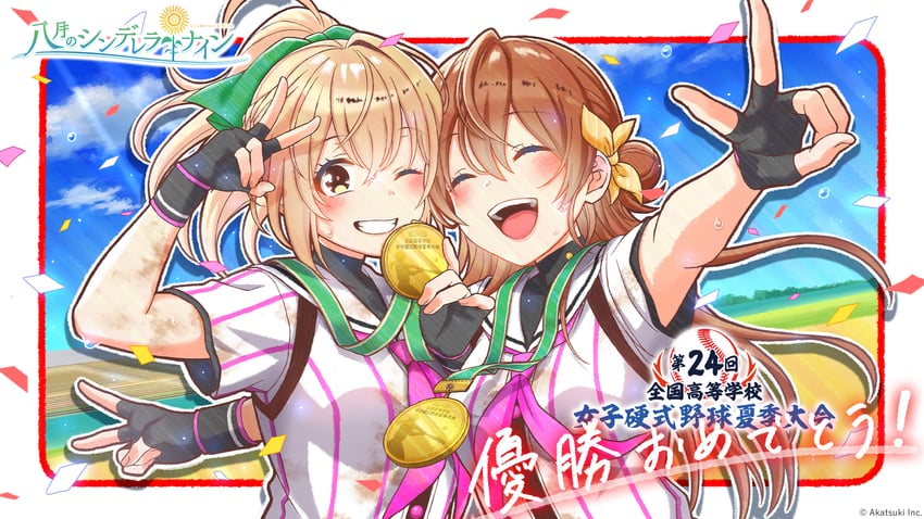 arihara tsubasa and takanashi yuzu (cinderella series and 1 more) drawn by hanako_(akatsuki)