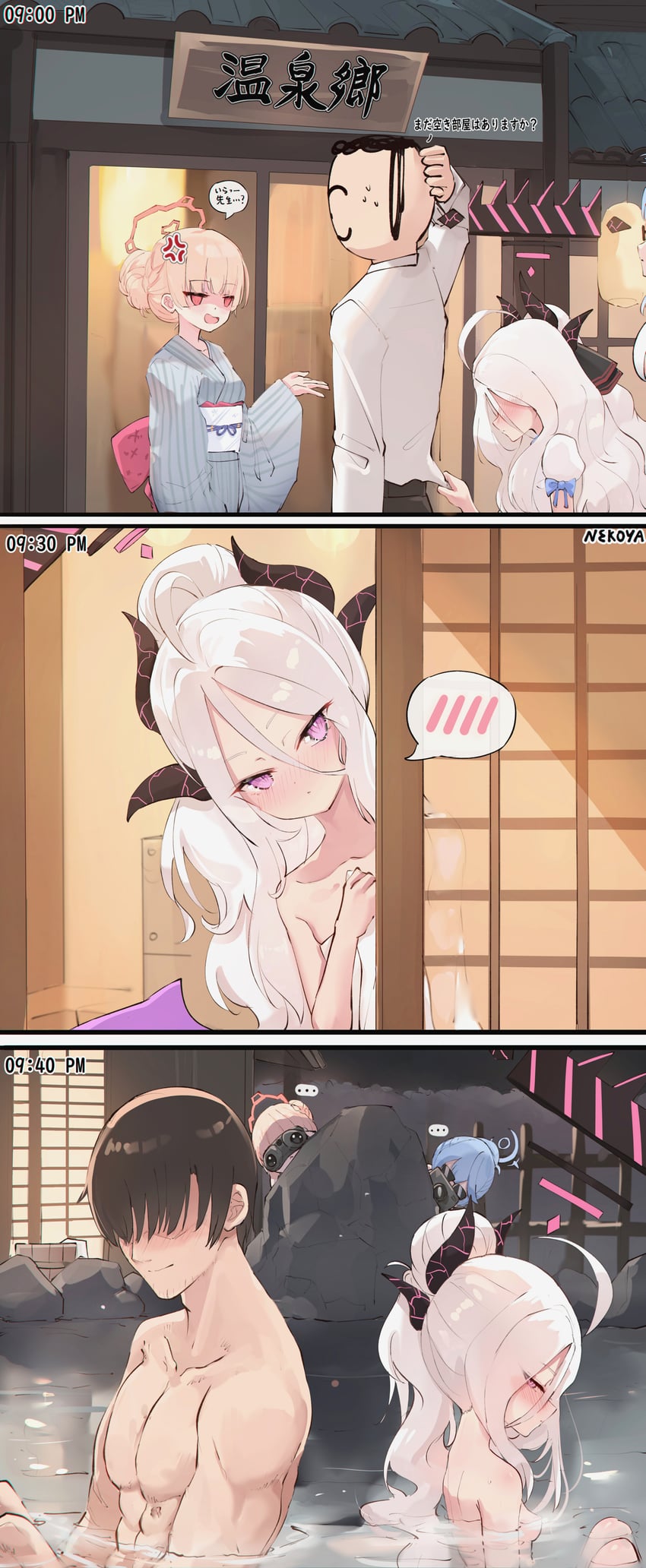 sensei, doodle sensei, hina, ako, and nodoka (blue archive) drawn by nekoya_(liu)