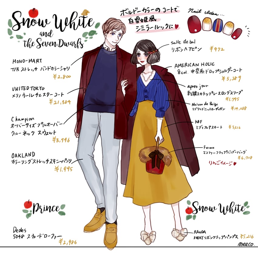snow white and the prince (snow white and the seven dwarfs) drawn by meecosme