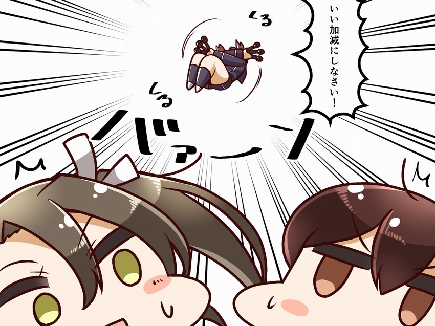 kaga, zuikaku, and z3 max schultz (kantai collection) drawn by tanaka_kusao
