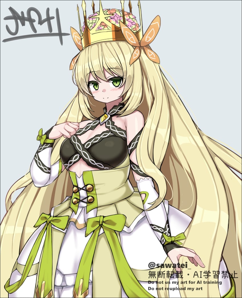 celine (fire emblem and 1 more) drawn by sawati