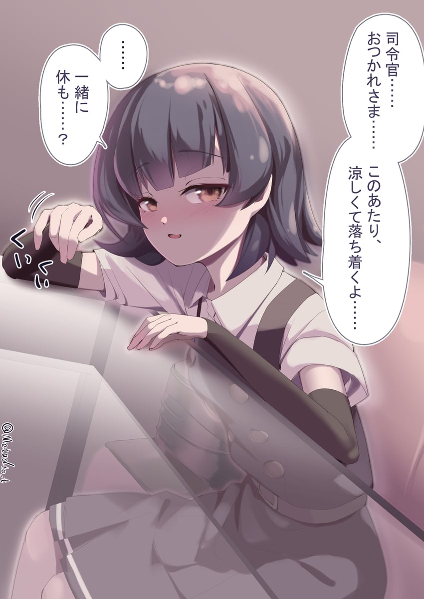 arare and arare kai ni (kantai collection) drawn by metadio