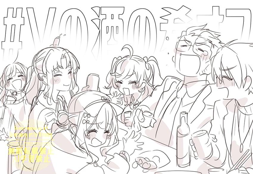 takamiya rion, yumeoi kakeru, kaburaki roco, maimoto keisuke, hayase sou, and 1 more (nijisanji) drawn by ninahachi