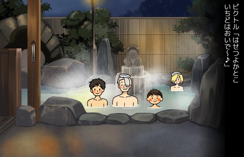 katsuki yuuri, viktor nikiforov, and yuri plisetsky (yuri!!! on ice) drawn by twc_(p-towaco)