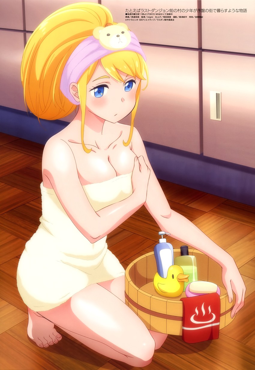 phyllo quinone (megami magazine and 1 more) drawn by nishimichi_takuya