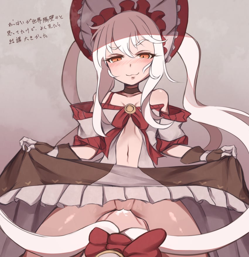 hatena (sequel and 1 more) drawn by toitomeitoko
