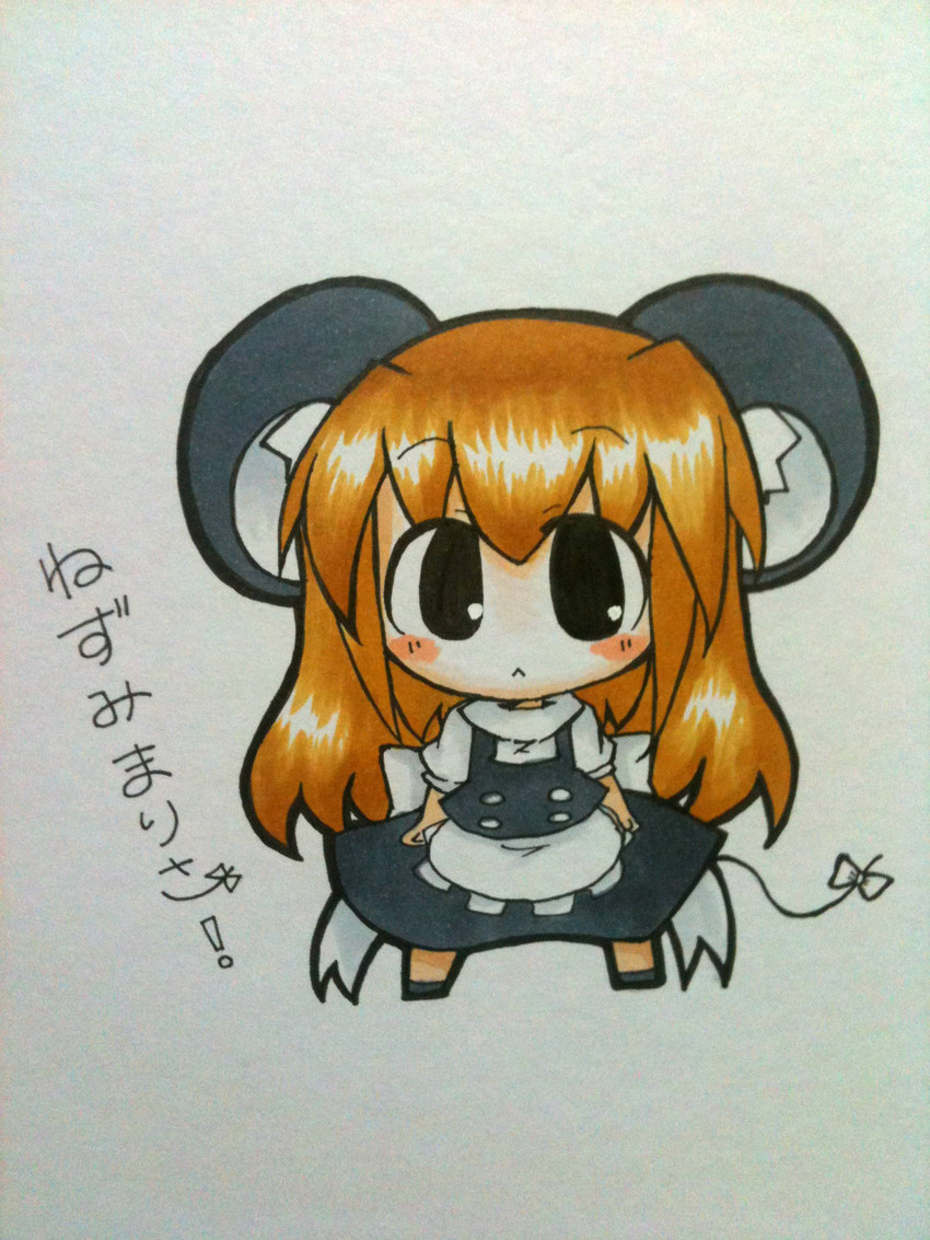 kirisame marisa and mouse marisa (touhou) drawn by yuasan