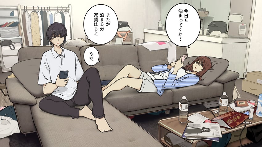 original drawn by wakamatsu372