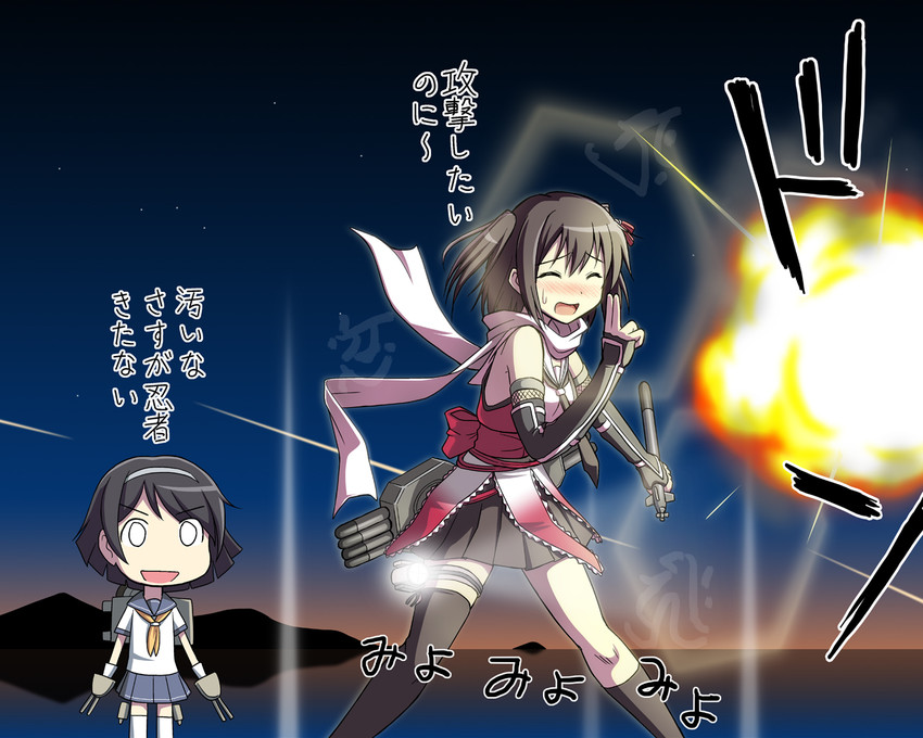 sendai, sendai kai ni, and tanikaze (kantai collection) drawn by spaghe_(kyoumospaghe)