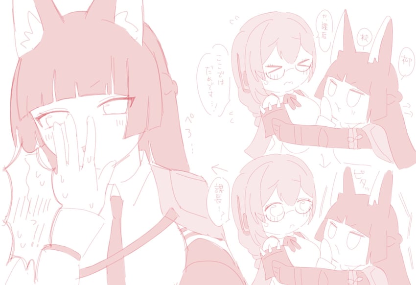 hoshimi miyabi and tsukishiro yanagi (zenless zone zero) drawn by cpchutheend