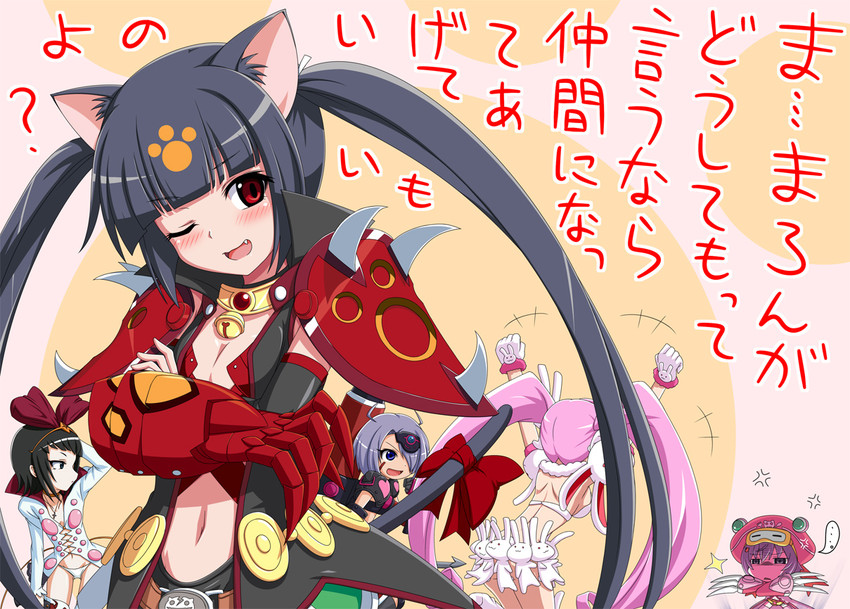 maron macaron, aryutta katz, luna, hyumina, and aine (queen's blade and 2 more) drawn by shirosame