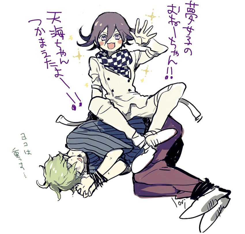 oma kokichi and amami rantaro (danganronpa and 1 more) drawn by lovi_(momoko37)