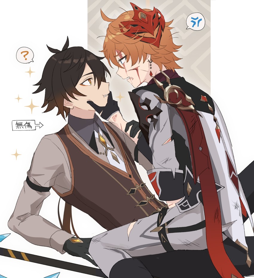 zhongli and tartaglia (genshin impact) drawn by miz_(mi)