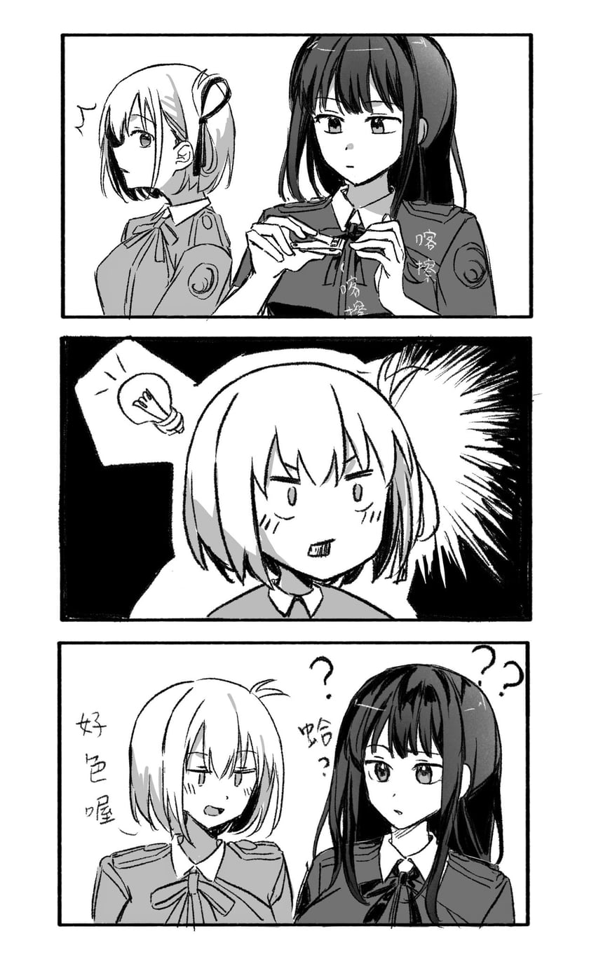 nishikigi chisato and inoue takina (lycoris recoil) drawn by jenjen