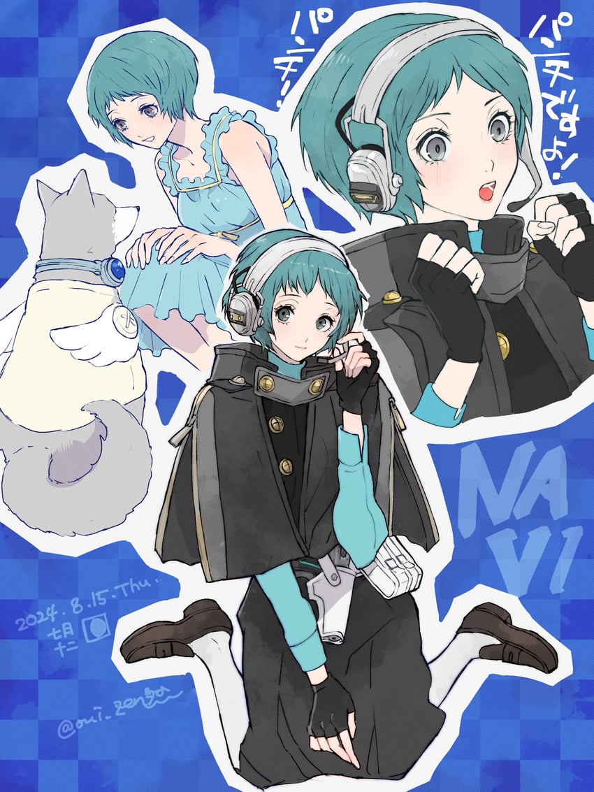 yamagishi fuuka and koromaru (persona and 2 more) drawn by oui_zen