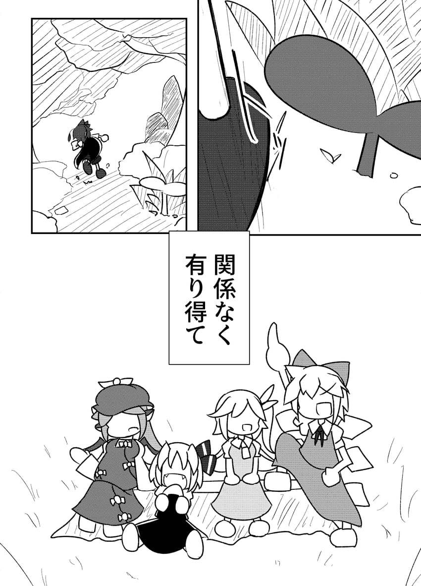 cirno, rumia, mystia lorelei, daiyousei, and wriggle nightbug (touhou) drawn by encode8564