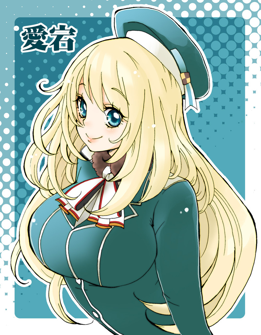 atago (kantai collection) drawn by satou_ramune