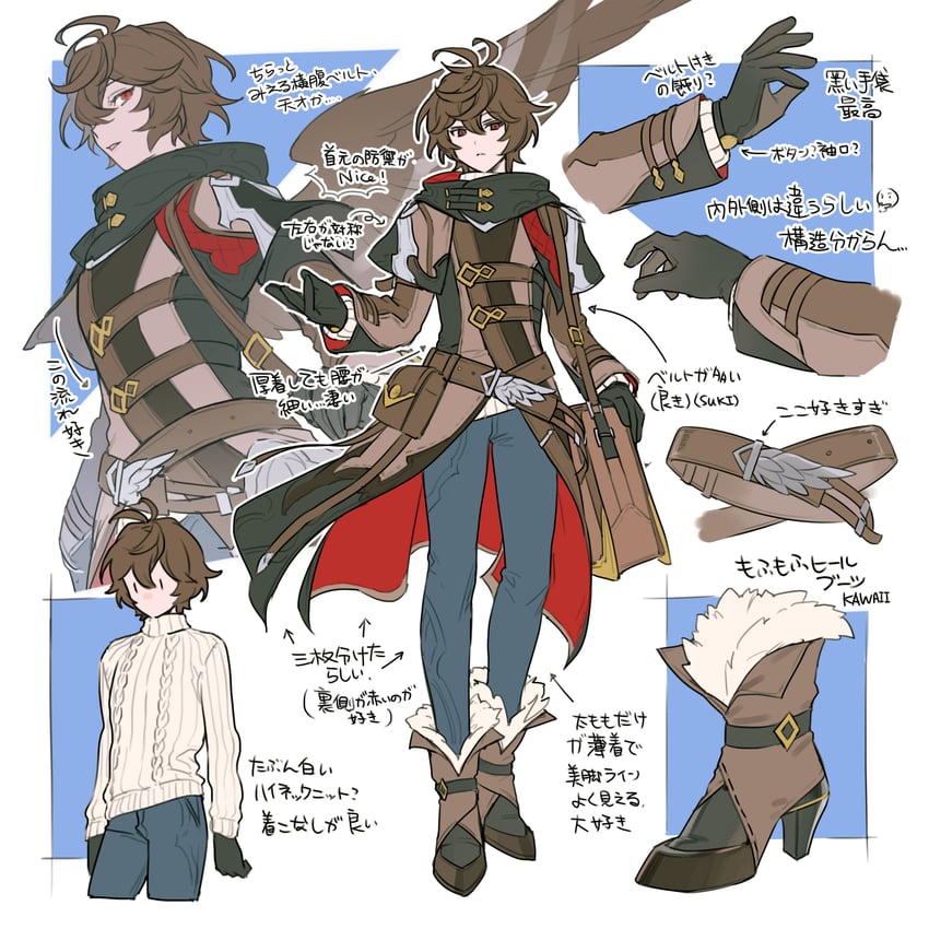 sandalphon (granblue fantasy) drawn by tekki_(tki)