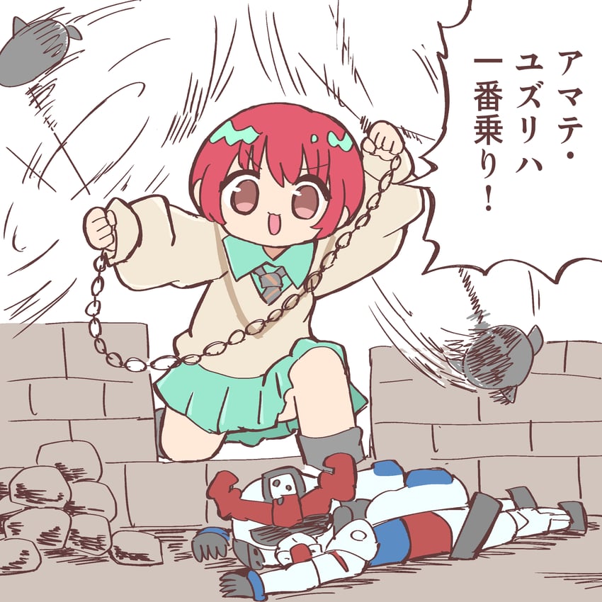 amate yuzuriha and gquuuuuux (gundam and 2 more) drawn by hikka